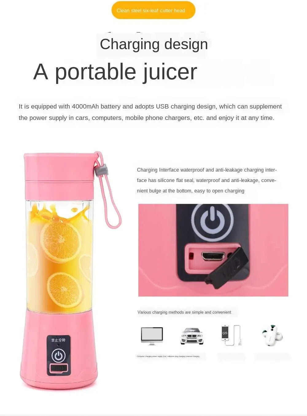 JuicePop